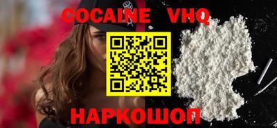PSILOCYBIN Бугуруслан