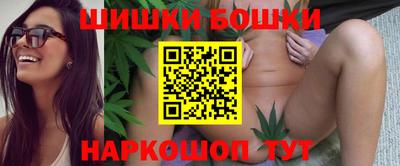мескалин Будённовск