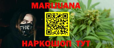 PSILOCYBIN Бугуруслан