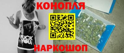 PSILOCYBIN Бугуруслан