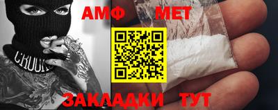 PSILOCYBIN Бугуруслан