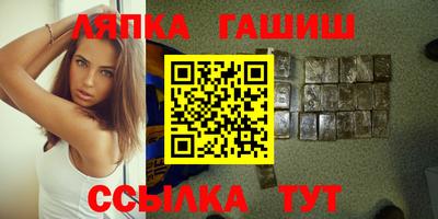 мескалин Будённовск