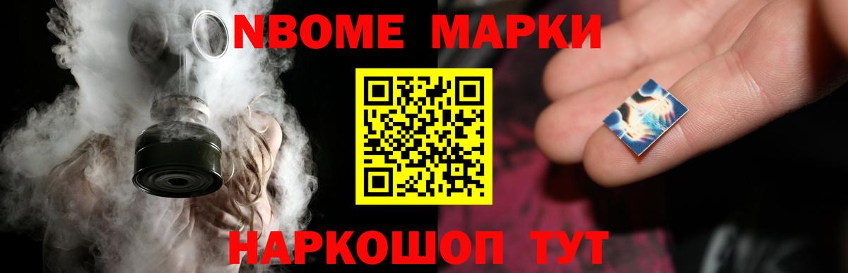 ЛСД экстази ecstasy Свободный